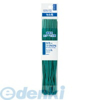 (LINEクーポン有)コクヨ KOKUYO ツ－B141G 【40個入】カラーつづりひもセル先 長さ450mm20本パック入 緑