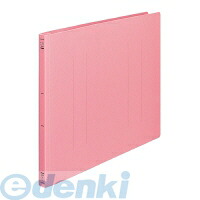(LINEクーポン有)コクヨ KOKUYO フ－H48P 【10個入】 フラットファイルPP A3横 15mmとじ 2穴 ピンク フ－H48P