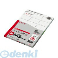 (LINEクーポン有)コクヨ KOKUYO タイ－2174N－W ワープロ用紙ラベル NEC用 A4 100枚 タイ－2174N－W ワープロラベル用紙 NEC対応
