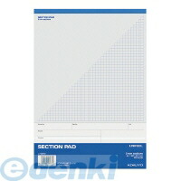 コクヨ Kokuyo レ 525 セクションパッド Unifeel 5mm方眼通し罫100枚 セクションパッドunifeela4 Sale 55 Off