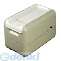 新着商品目録ペイジ