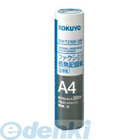 コクヨ KOKUYO FAX−T216B−30 【12個入】ファクシミリ感熱記録紙216mm幅A4 30m 芯25.4mm 高感度 コクヨファクシミリ感熱記録紙 作業用品|測定器・工具のイーデンキ