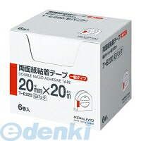 (LINEクーポン有)コクヨ KOKUYO T－E220 両面紙粘着テープ お徳用 Eパック 20mm幅×20m 6巻入り T－E220 お徳用Eパック コクヨ両面紙粘着テープ