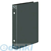 コクヨ KOKUYO メイ&minus;UR720DM 【10個入】名刺ホルダー 替紙式 50枚300名収容2穴ダークグレー 名刺ホルダー替紙式｜測定器・工具のイーデンキ