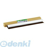 (LINEクーポン有)コクヨ KOKUYO FB－H34W ホワイトボード＜マグボ＞ マグネットシート 無地900×1200mm FB－H34W ホワイトボードマグボ マグネットシートタイプ