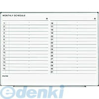 (LINEクーポン有)コクヨ KOKUYO FB－SL34MW ホワイトボード 軽量タイプ 月行事横書き有効W1170×H870mm5．0kg FB－SL34MW コクヨホワイトボード月行事横書