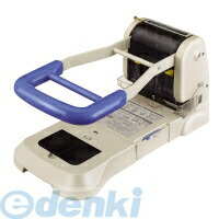新着商品目録ペイジ