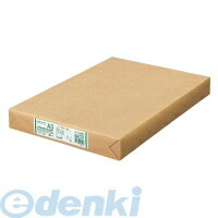 (LINEクーポン有)コクヨ KOKUYO KB－SS38 【3個入】 KB用紙 低白色再生紙 66g A3 500枚 KB－SS38 コクヨKB用紙 コピー用紙 共用紙
