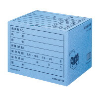 (LINEクーポン有)コクヨ KOKUYO B4A4-BX-B 【20個入】文書保存箱【カラー・フォルダー用】 B4A4BXB カラー文書保存箱 ブルー