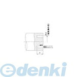 【特集】雨季打つ手グッズ 電動工具本体-研磨工具-DIY・工具