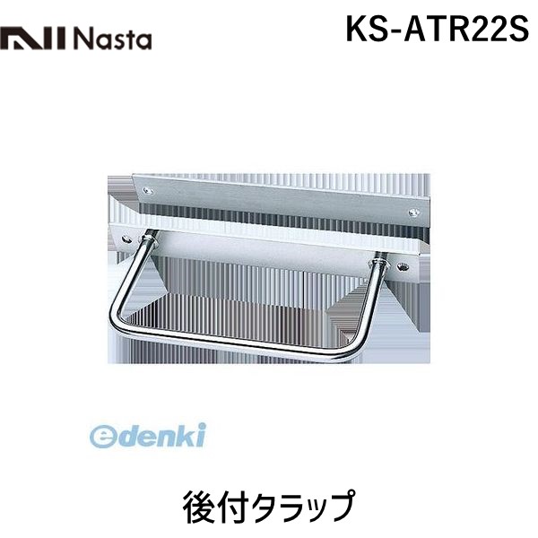 【特集】雨季打つ手グッズ