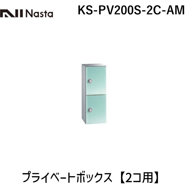 【特集】雨季打つ手グッズ