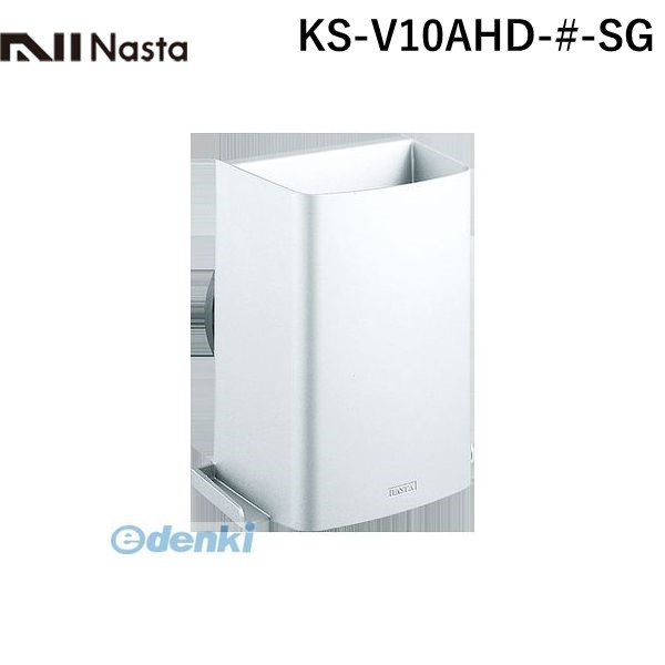 ナスタ NASTA KS-V10AHD-#-SG 耐外風高性能フード【防虫網付／防火ダンパー付】 φ100 KSV10AHD#SG