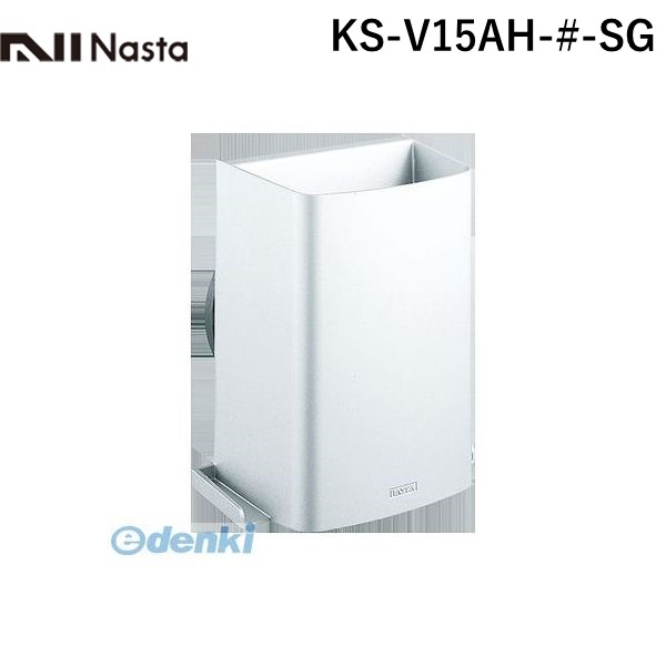 ナスタ NASTA KS-V15AH-#-SG 耐外風高性能フード【防虫網付】 φ150 KSV15AH#SG