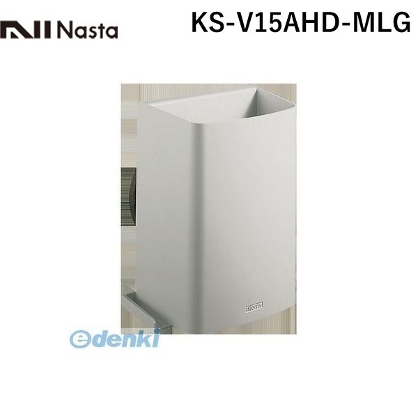 (LINEクーポン有)【即納在庫品】ナスタ NASTA KS-V15AHD-MLG 耐外風高性能フード【防火ダンパー付】 φ150 KSV15AHDMLG