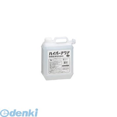 (LINEクーポン有)山崎産業 CONDOR CH560-200X-MB 【洗剤】ハイパーアクア 20L 359-7598 26,710円