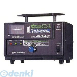 (LINEクーポン有)デンゲン DENGEN AT-1210FX 全自動充電器 AT1210FX｜測定器・工具のイーデンキ