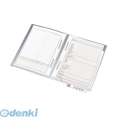(LINEクーポン有)リヒトラブ LIHIT LAB. HK715U カルテフォルダー ダブルファスナー付 Ｂ５ ２穴 4903419189013 メディカルサプライズ｜測定器・工具のイーデンキ