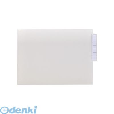 (LINEクーポン有)リヒトラブ LIHIT LAB. HK7708 カルテフォルダー シングルポケット A4 ミ 4903419187774【送料無料】 見出し付|測定器・工具のイーデンキ
