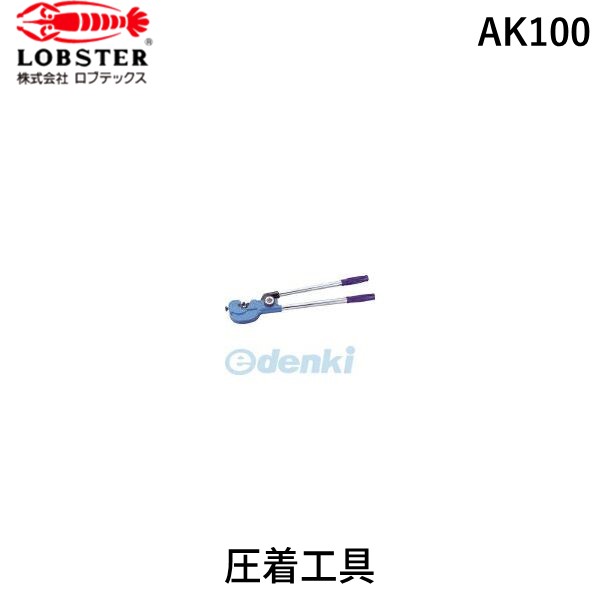 【特集】雨季打つ手グッズ
