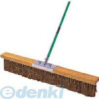 (LINEクーポン有)【個数：1個】テラモト CL-414-009-0 コートブラシシダ９０ＣＭ CL4140090 TERAMOTO 環境美化用品コートブラシ