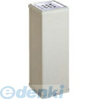 (LINEクーポン有)テラモト SS-255-000-5 消煙灰皿白 SS2550005 TERAMOTO スモーキングスタンド 環境美化用品消煙灰皿｜測定器・工具のイーデンキ