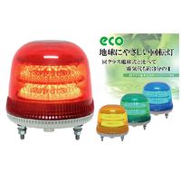 (LINEクーポン有)【個数：1個】日恵 VL17M-024AG 直送 代引不可・他メーカー同梱不可 大型LED回転灯ニコモア 緑 VL17M024AG