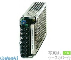 【特集】雨季打つ手グッズ