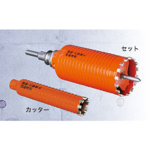 (LINEクーポン有)ミヤナガ PCD95 ドライモンドコア/ポリ セット 95 PCD-95【キャンセル不可】 ストレートシャンク 乾式ドライモンドコアドリル ポリクリック