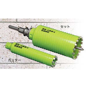 (LINEクーポン有)ミヤナガ PCB65R ブロック用 ドライモンド/ポリ SDS 65 PCB-65R【キャンセル不可】 ブロック用ドライモンドコアドリル SDSプラスシャンク
