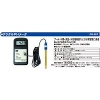 マザーツール PH-201 デジタルPHメータ PH201 デジタルPHメーター MT MotherTool 作業工具 テスター｜測定器・工具のイーデンキ