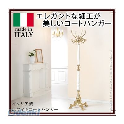 【特集】雨季打つ手グッズ