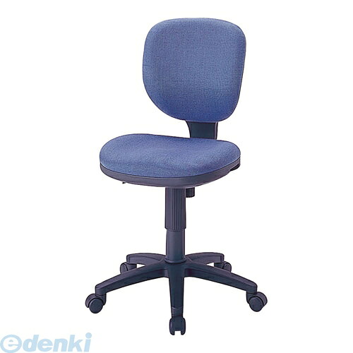 ナカバヤシ 84550 OAチェア 肘なしタイプ CGN−201B ブルー 84550 OAチェア肘無ロッキング付 NakabayashiOAチェア肘なしロッキング付|測定器・工具のイーデンキ