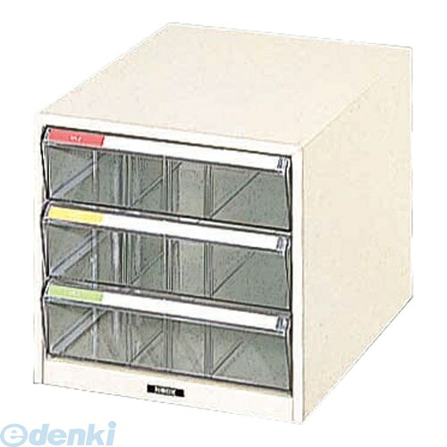 (LINEクーポン有)ナカバヤシ 90850 レターケース 机上 書類収納 B4サイズ B4－M3P 90850 アズワン フロアケース Nakabayashi