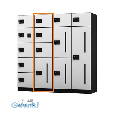 再再販 楽天市場 5月1日最大400円offクーポン エントリーで最大ポイント4倍 ポイント2倍 個数 1個 ナスタ Nasta Ks Tlk500 Fb N W 直送 代引不可 他メーカー同梱不可 D All デリバリーボックス 宅配ボックス 捺印付 Bユニットタイプ 色 ホワイト