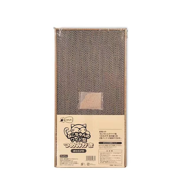 楽天市場】シーズイシハラ 30387 麻のつめみがき 2P : 測定器