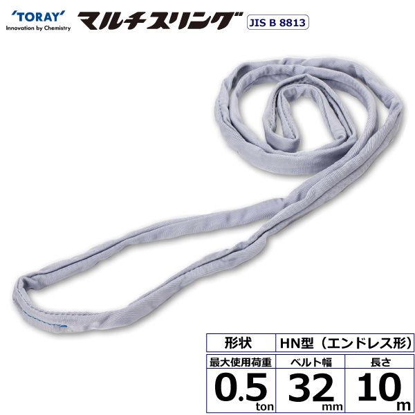 【特集】雨季打つ手グッズ