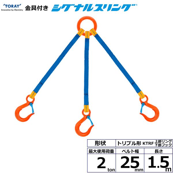 【特集】雨季打つ手グッズ