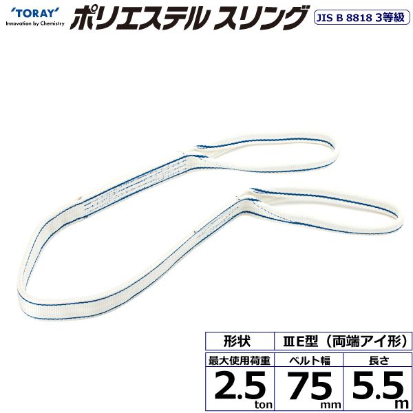 【特集】雨季打つ手グッズ 花・ガーデン・DIY-ベルトスリング