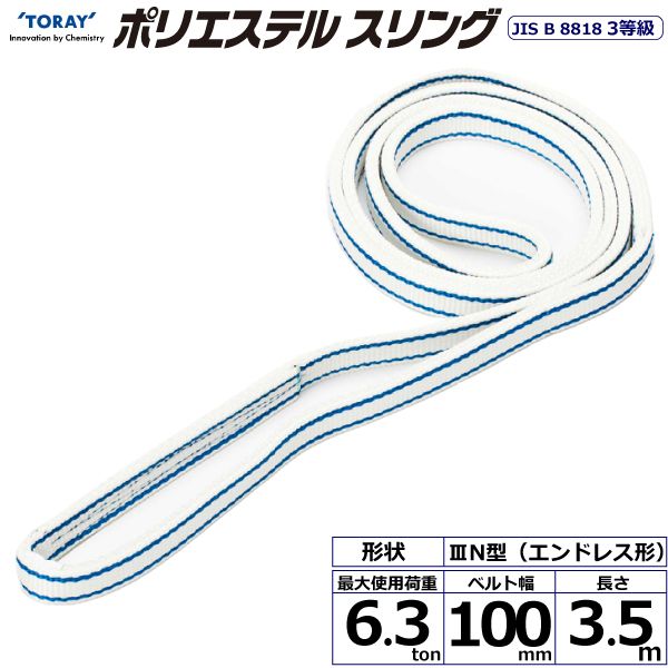【特集】雨季打つ手グッズ