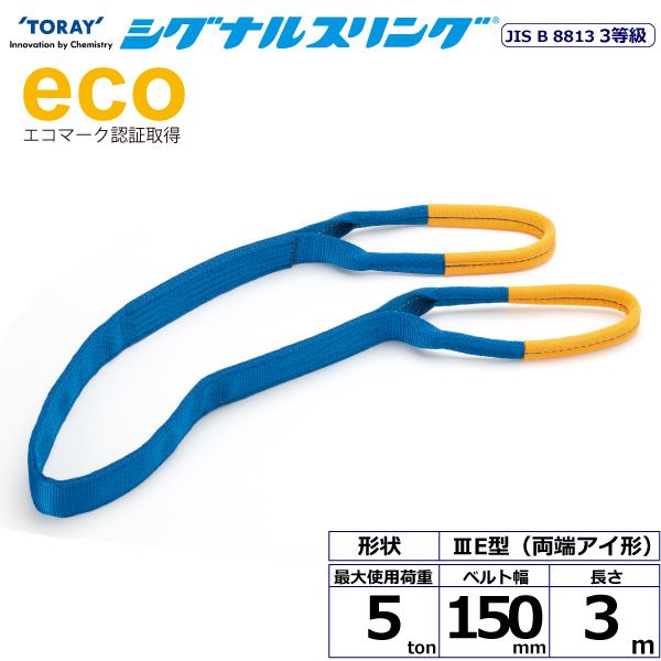 【特集】雨季打つ手グッズ