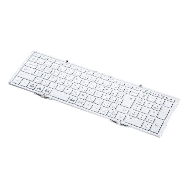 (LINEクーポン有)サンワサプライ SKB-BT35W Bluetooth折りたたみフルキーボード SKBBT35W