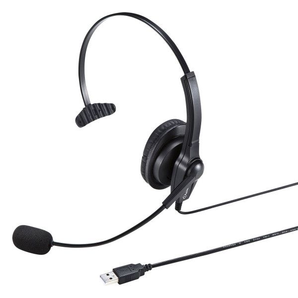 サンワサプライ MM-HSU03BK USBヘッドセット MMHSU03BK