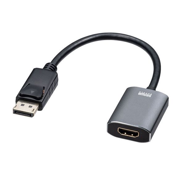 (LINEクーポン有)サンワサプライ AD-DPHDR01 DisplayPort－HDMI 変換アダプタ HDR対応 ADDPHDR01