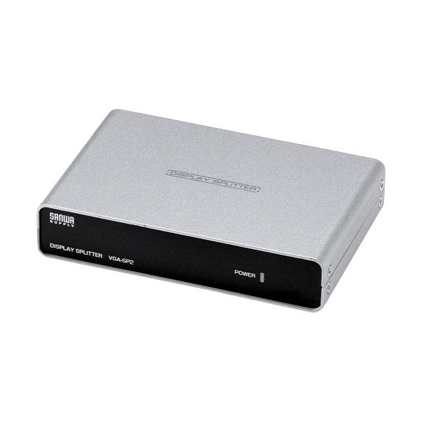 (LINEクーポン有)サンワサプライ VGA-SP2 高性能ディスプレイ分配器 2分配 VGASP2