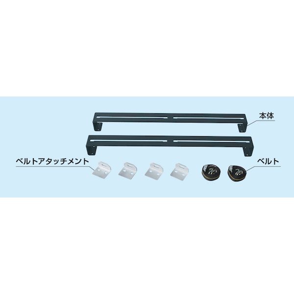 (LINEクーポン有)【個人宅配送不可】サカエ SAKAE DL-635B 直送 代引不可・他メーカー同梱不可 装置固定金具 ベルトタイプ DL635B