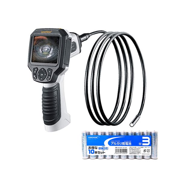 082115A+HDLR6/1.5V10P 直送 代引不可・他メーカー同梱不可 UMAREX ビデオスコープXXL ＋ アルカリ乾電池 単3形10本パックセット