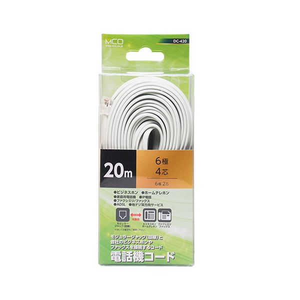 (LINEクーポン有)【個数：1個】DC-420/WHX5 直送 代引不可・他メーカー同梱不可 5個セット ミヨシ 電話機コード 6極4芯 20m 白 DC420/WHX5
