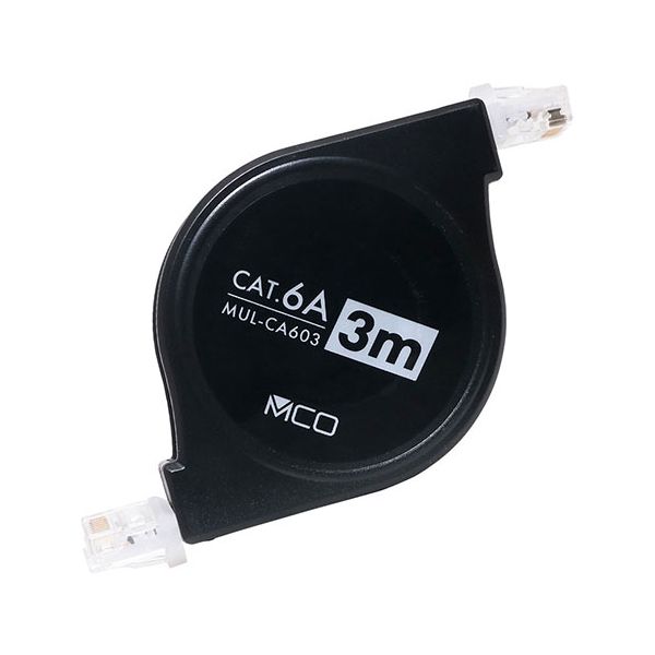 【個数：1個】MUL-CA603/BKX5 直送 代引不可・他メーカー同梱不可 5個セット ミヨシ コードリールCAT．6A LANケーブル 3mブラック MULCA603/BKX5｜測定器・工具のイーデンキ