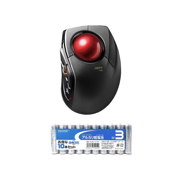 【個数:1個】M-DPT1MRBK+HDLR6/1.5V10P 直送 代引不可・他メーカー同梱不可 エレコム トラックボールマウス 人差指 8ボタン チルト機能 有線 無線 Bluetooth 1000万回耐久 ブラック + アルカリ乾電池 単3形10本パックセット MDPT1MRBK+HDLR6/1.5V10P|測定器・工具のイーデンキ